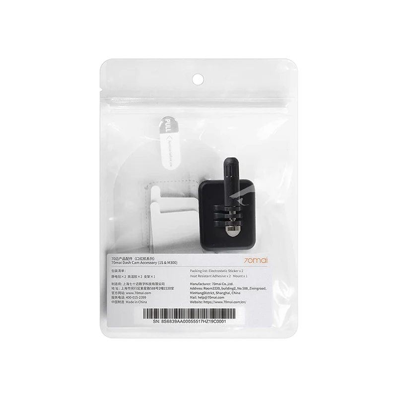 70mai supporto e adesivi per Dash Cam 1S/ 3/ M300/ M310