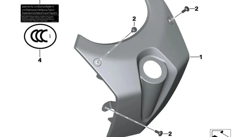 Pieza central del carenado OEM 46637725013 imprimada para motos BMW C 650 GT (K19) 2011-2020, Original BMW Motorrad