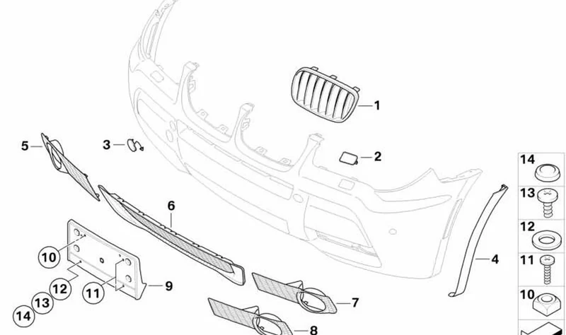 Rejilla de adorno delantero derecho OEM 51113420088 para BMW X3 E83 (2006-2010). Original BMW.
