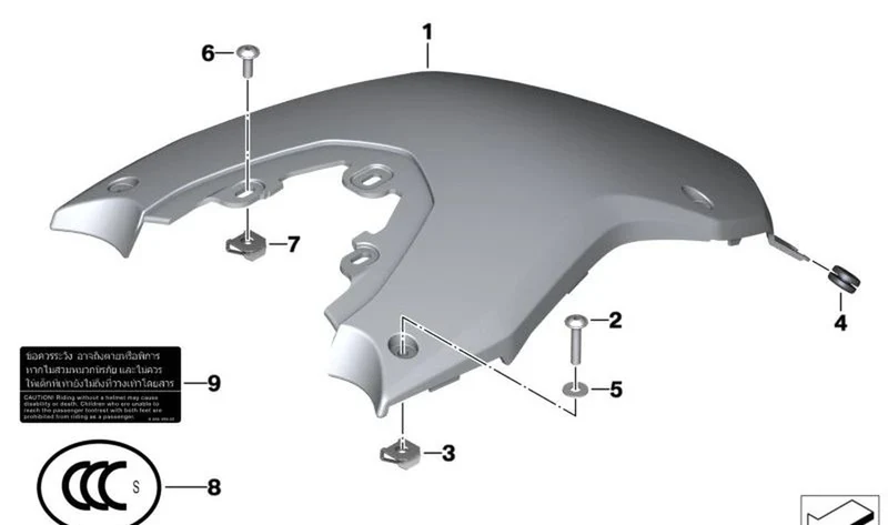 Recubrimiento central OEM 46638555626 para motos BMW F700GS, F800GS, F800GS Adventure. Original BMW Motorrad.