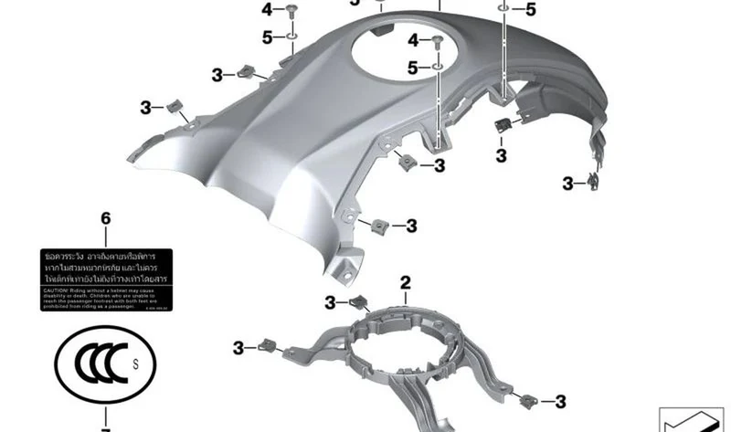 Cubierta depósito imprimada OEM 46638534301 para motos BMW R1200R, R1250R, R1200RS, R1250RS. Original BMW Motorrad.