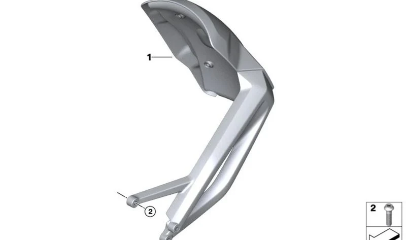 Faldón trasero OEM 46627107875 para BMW Motorrad R1300 GS, R1300 GS Adventure. Original BMW Motorrad.